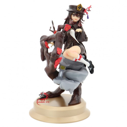 مجسم هاو تاو