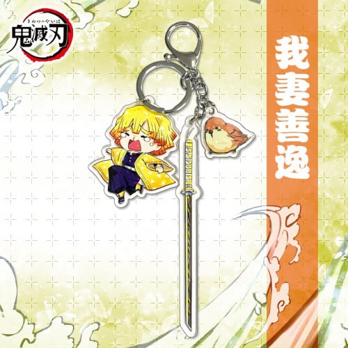 علاقة مفاتيح اكريليك زينتسو