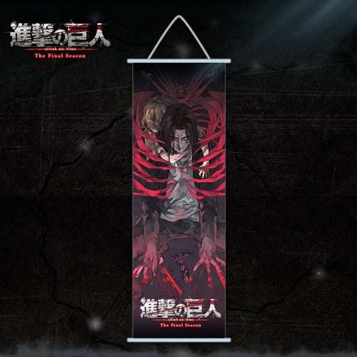 بوستر ايرين