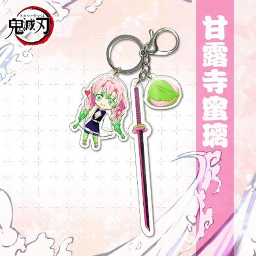 علاقة مفاتيح اكريليك