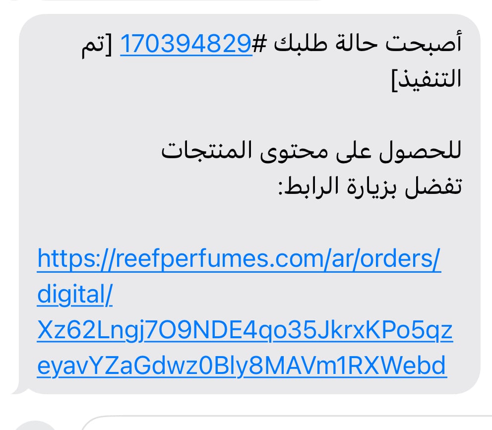 customer feedback image
