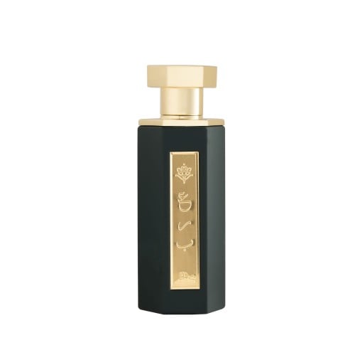 عطر عرب طويق