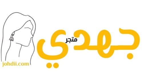 سلك شاحن ليزر ملاي