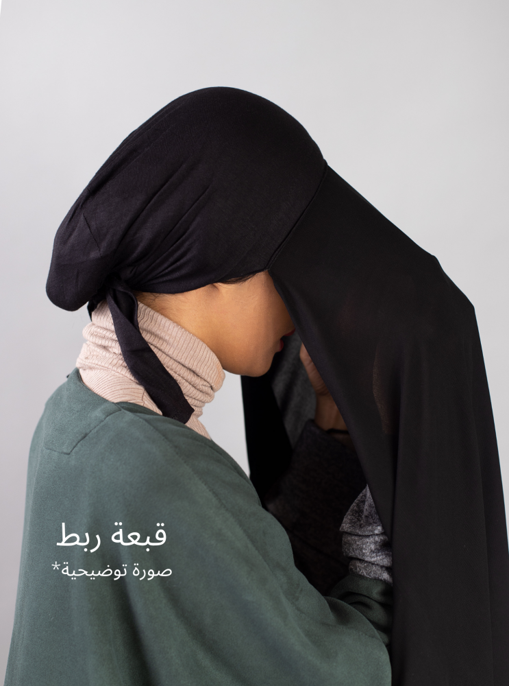 Chiffon Hijab With Attached Underscarf 