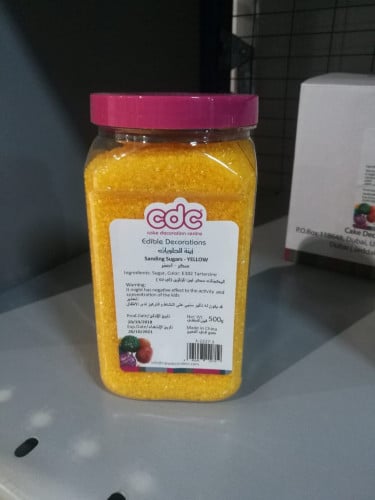 سكر اصفر 500 جرام