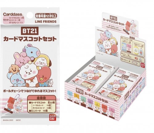 تعليقات BT21