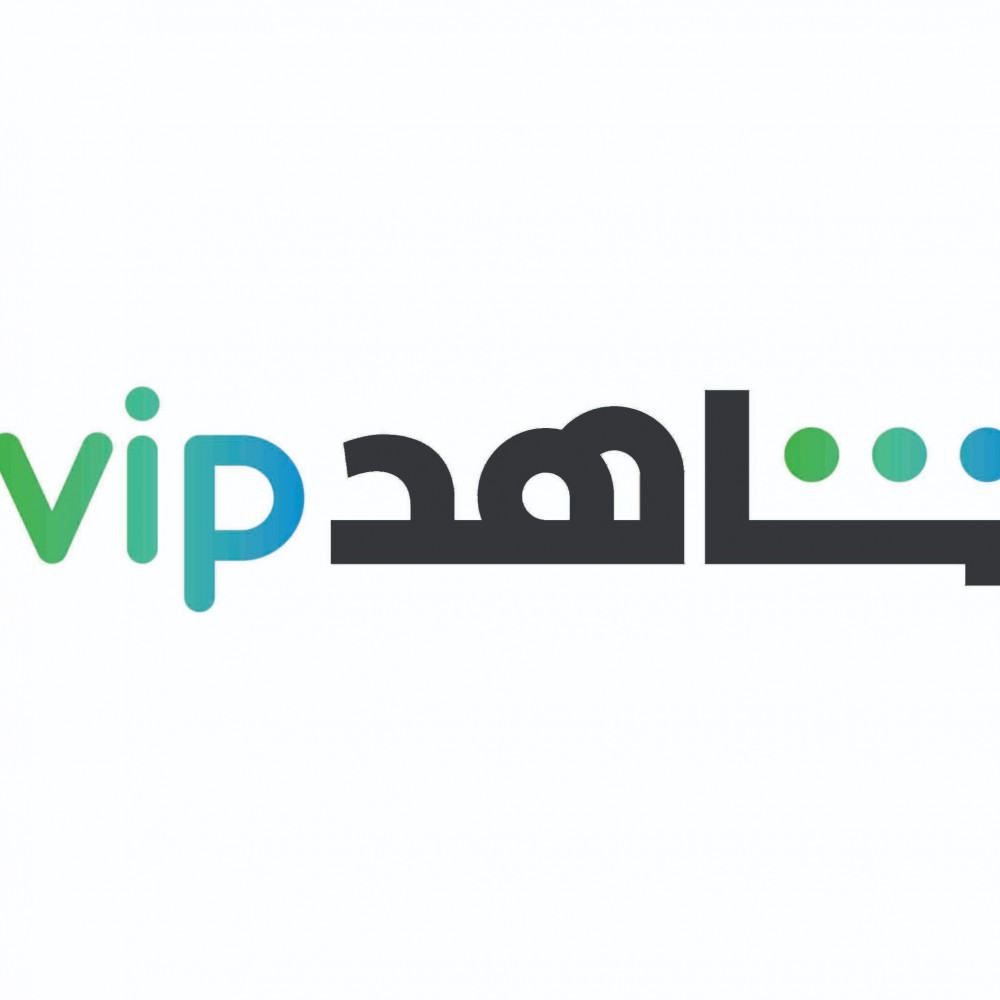 شاهد Vib الدوري السعودي Sd سنة متجـر عز