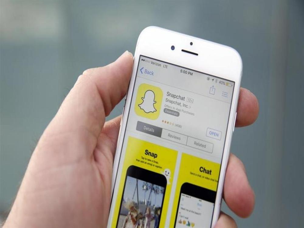 طريقة رفع مشاهدات السناب