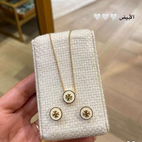 Tory Burch