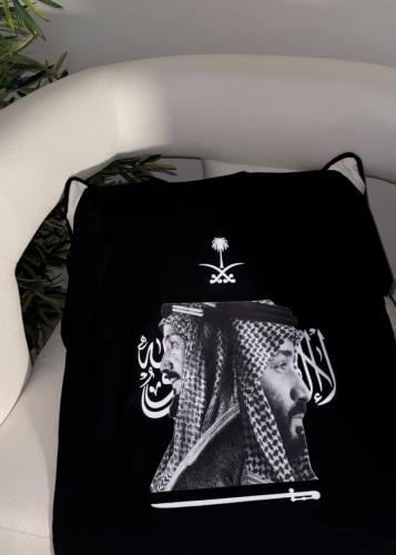 تيشيرت اليوم الوطني