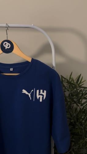 تيشيرت الهلال ( اوفر سايز )