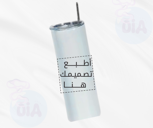 مق تصميم حسب الطلب