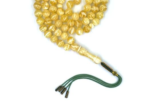 سبحة كهرمان مطوق بياض فرز مميز amber rosary