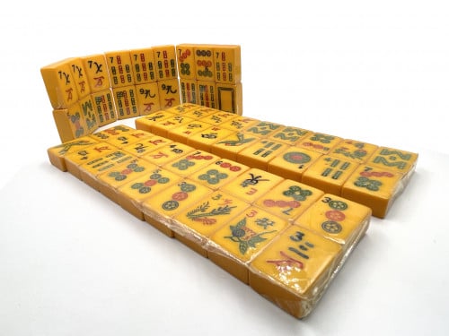 ضومنة صب قديم old domino