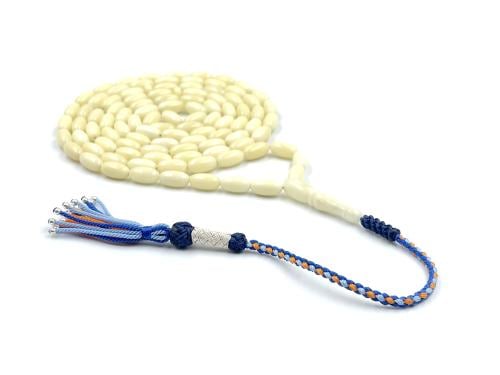 سبحة كهرمان حر نواعم amber rosary