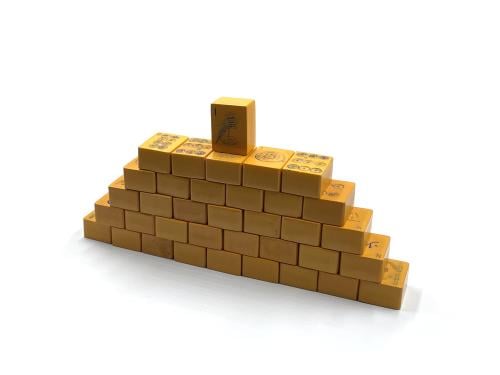 طبق ضومنة صب قديم old dominoes bakelite