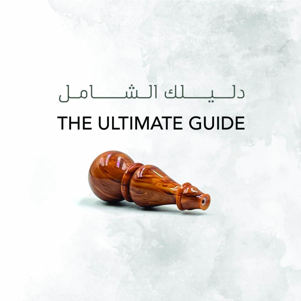 دليلك الشامل قبل شراء سبحة بكلايت