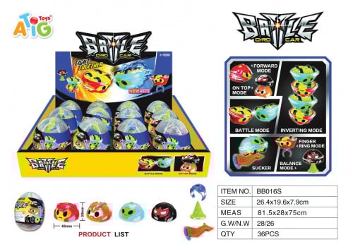 لعبة استاند عاصفة الدوران 1*12  كرتون ملون