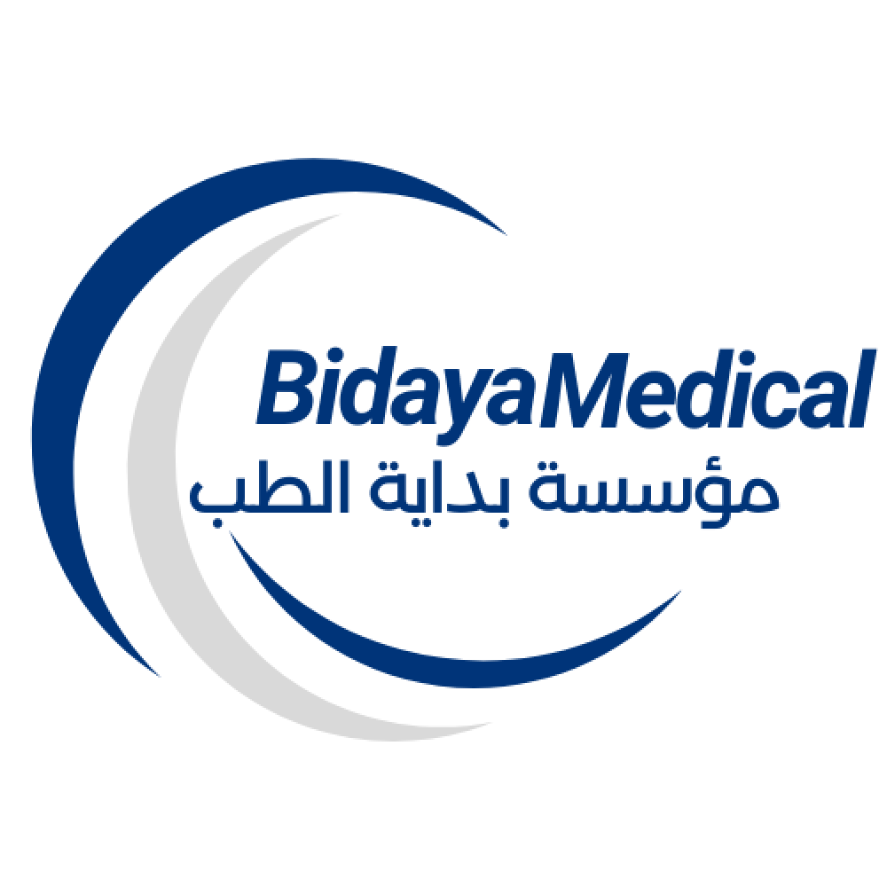 مؤسسة بداية ميديكال رائدة في مجال الأجهزة الطبية ومستلزمات المستشفيات