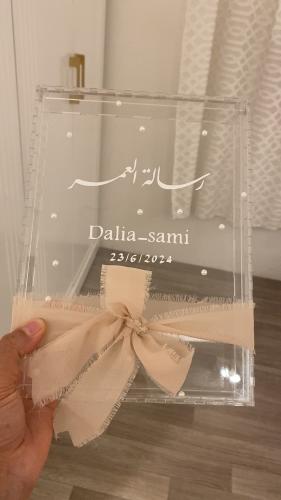بوكس بدون الورق ويشمل الكتابه على االغطاء