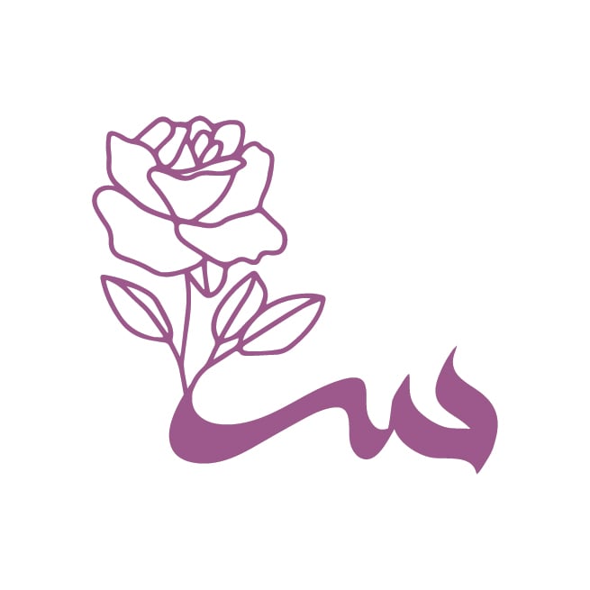 store avatar