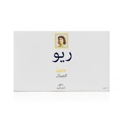 ريو صابون الجمال 80 جم