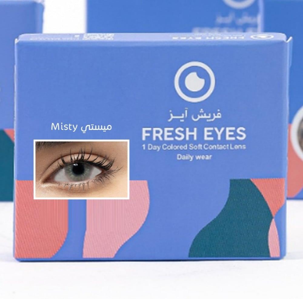 عدسات العين فريش ايز اليومية