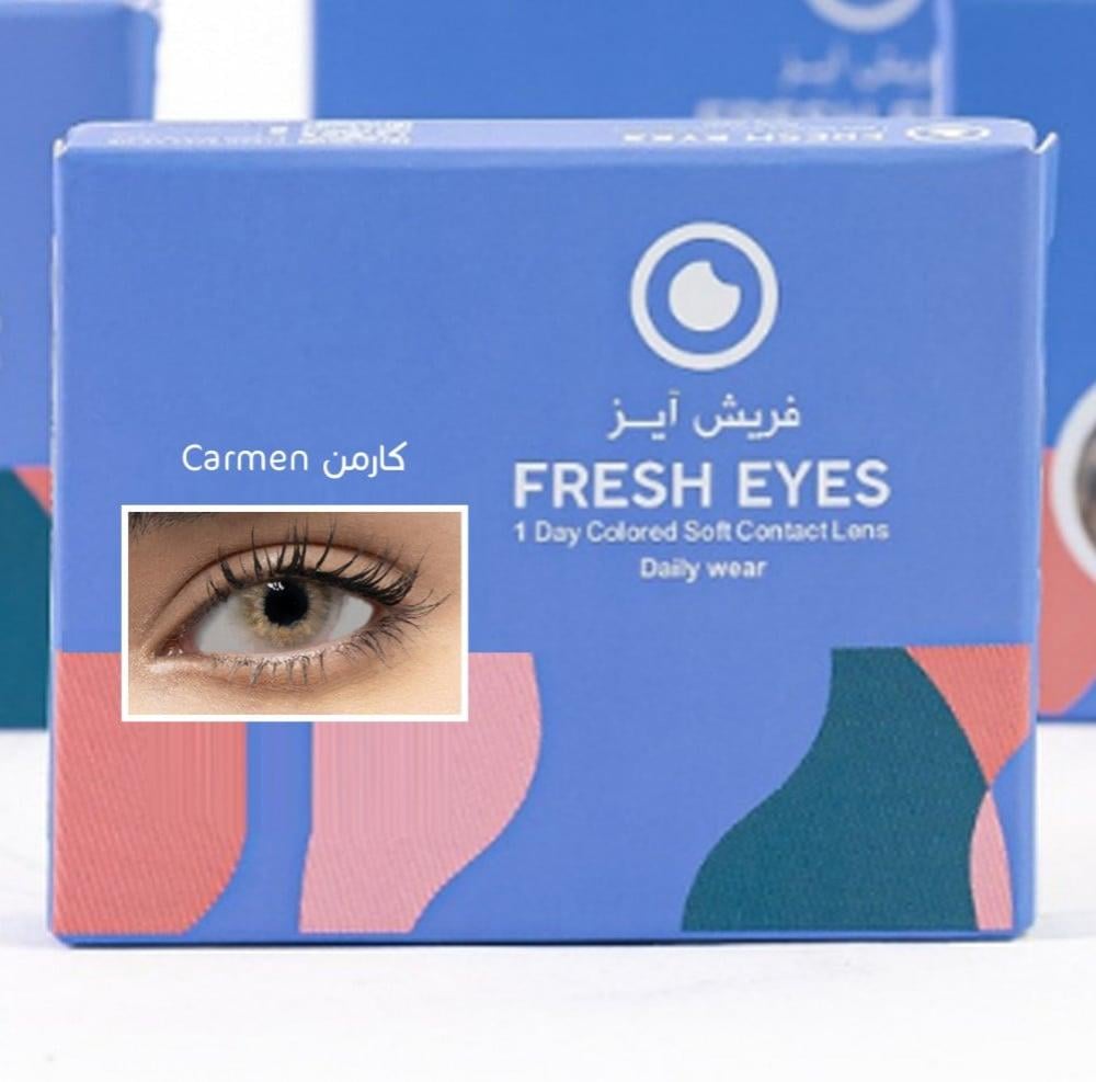 عدسات العين فريش ايز اليومية