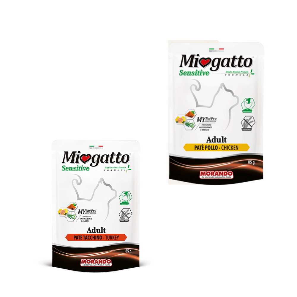 ميوجاتو اظرف طعام رطب للقطط باتية للمعدة الحساسة  متعدد النكهات  85 جرام