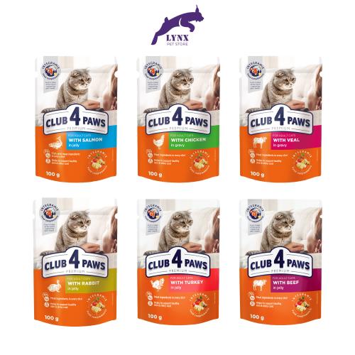 اظرف طعام رطب للقطط البالغة 100 جرام CLUB 4 PAWS م...