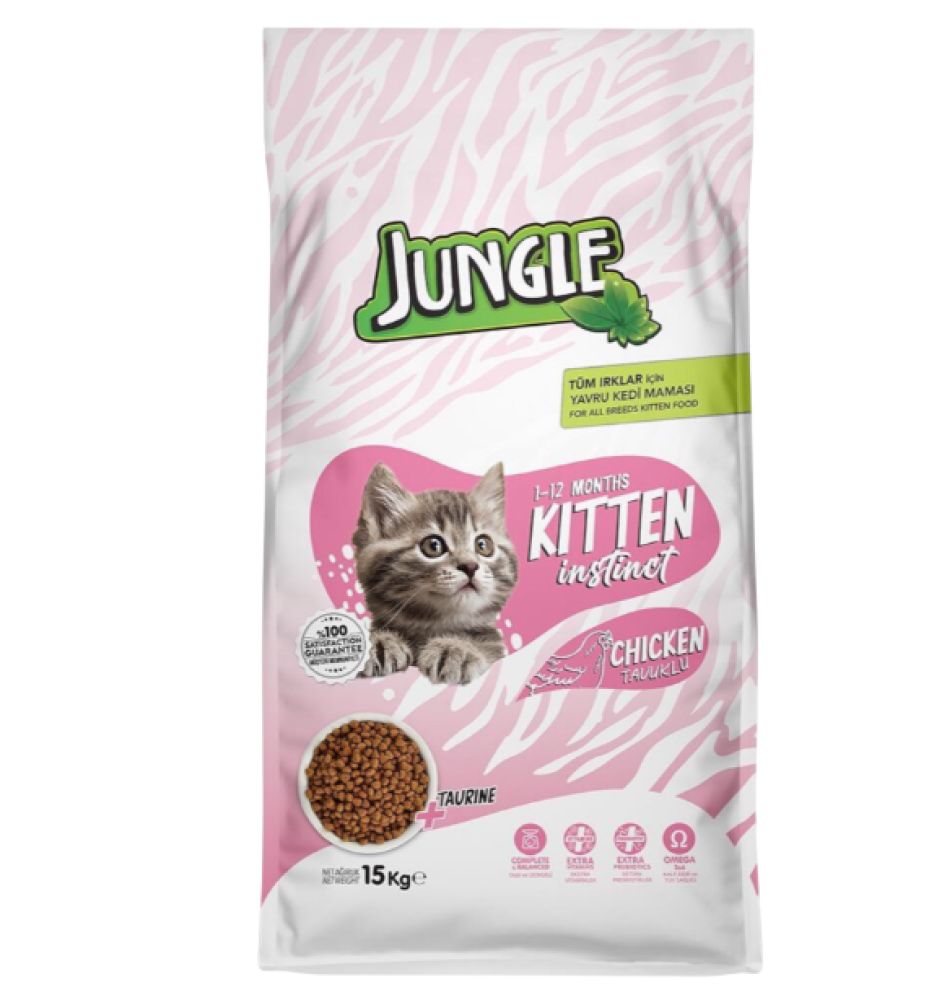 جنغل طعام جاف للقطط الصغيرة بنكهة الدجاج