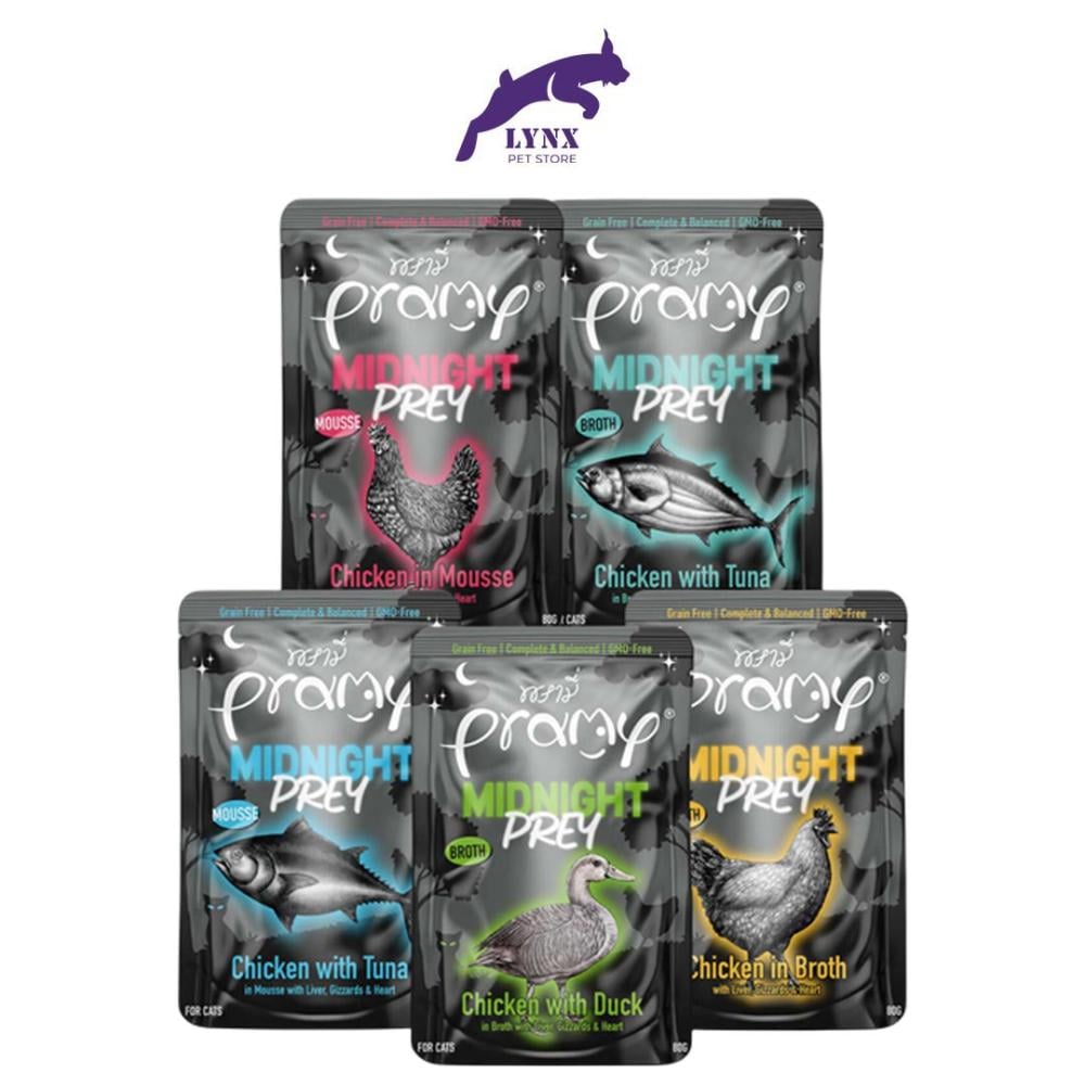 اظرف برامي ميدنايت طعام قطط 80 جرام متعدد النكهات