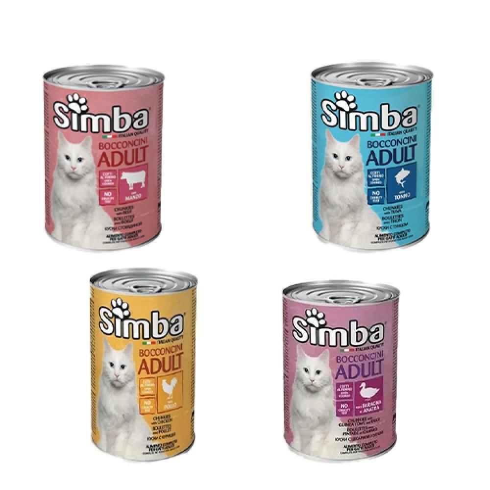 افضل معلبات لقطط البالغة