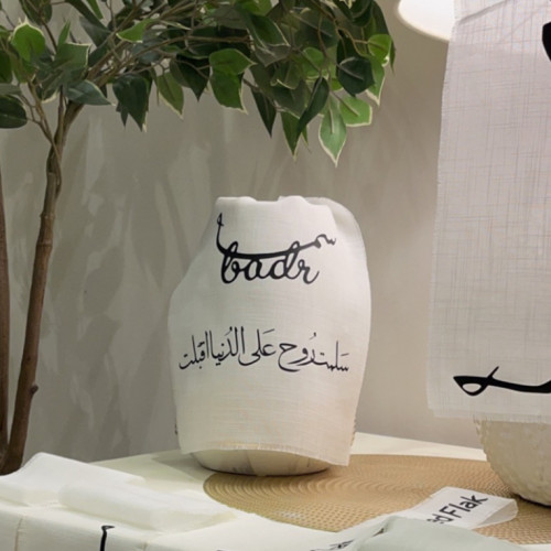 قماش مقاس a4
