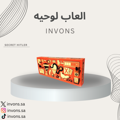 Secret Hitler