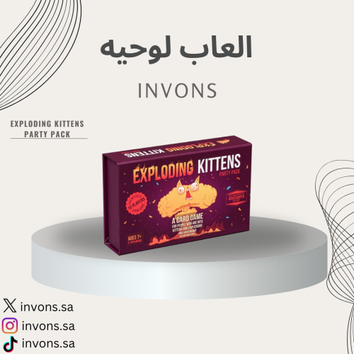 exploding kittens party