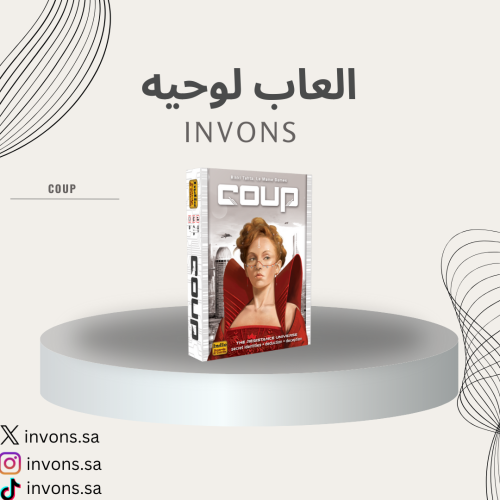 coup