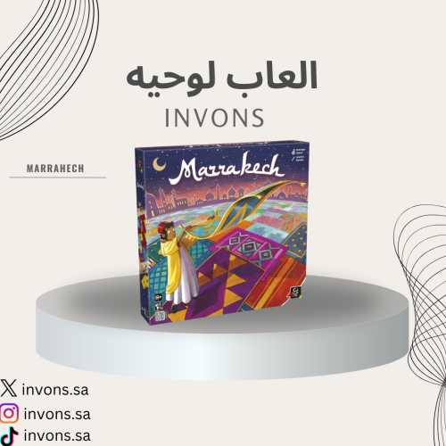 marrakech