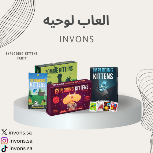 مجموعه exploding kittens
