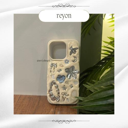 Reyon - ريونا