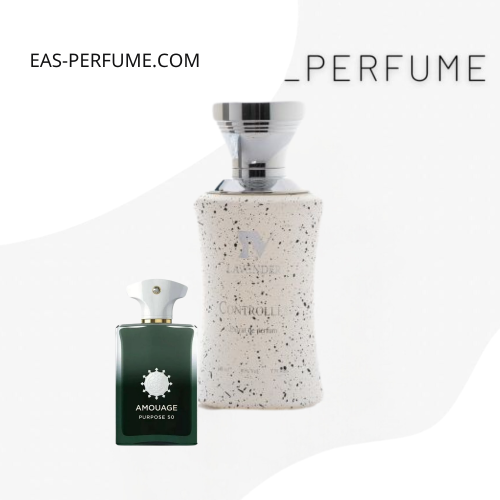 عطر لافندر كنترولر - بديل عطر امواج بربس