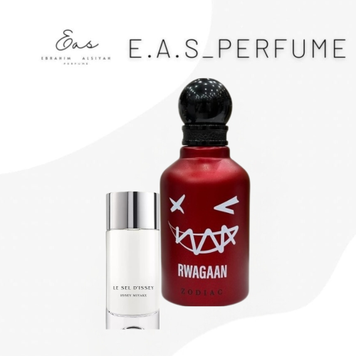 عطر روقان زودياك بديل إيسي مياكي لو سيل