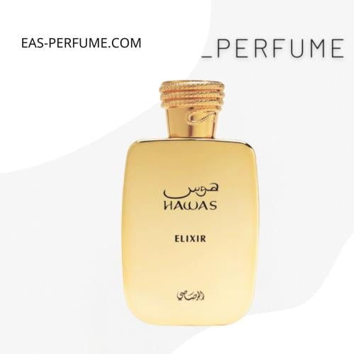 هوس الكسير الرصاصي إليكسير الفاخر