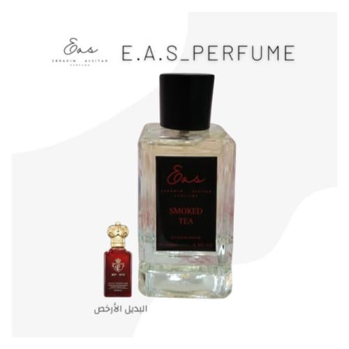 عطر سموكد تي - بديل ماتسوكيتا كلايف كريستيان - بدي...