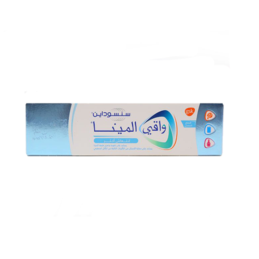 سنسوداين معجون واقي المينا انتعاش اكثر 75مل كيت ستور