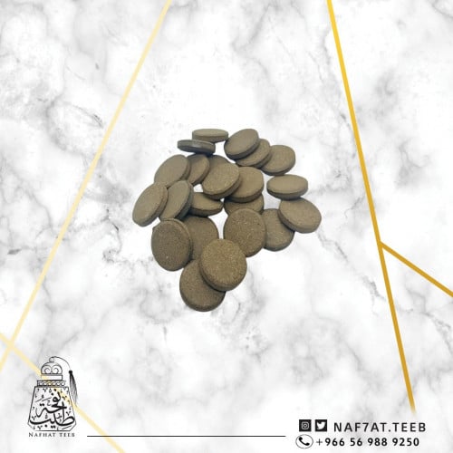 أوقية أقراص موروكي طبيعي طبيعي سوبر