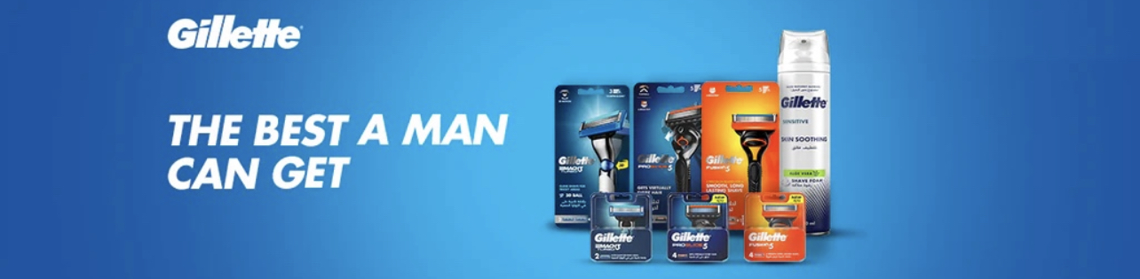 Gillette