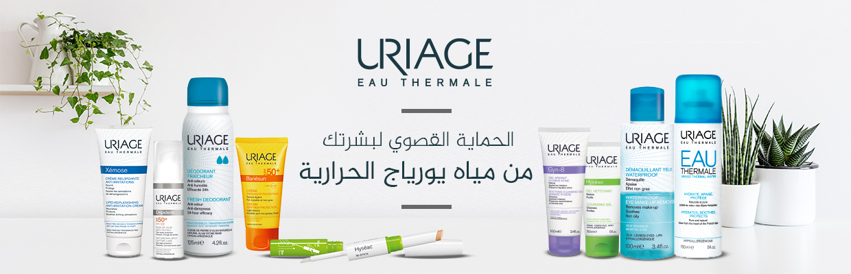 LRIAGE EAU THERMALE