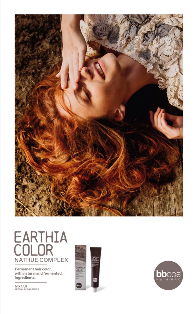 صبغة شعر بدون أمونيا: اكتشفي سر Earthia Color الإيطالية