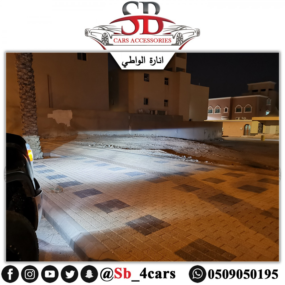 لمبات ليد سيرا 2014-2015